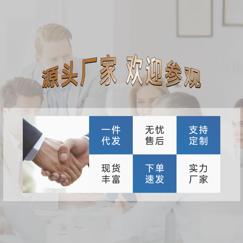 全自动凹凸压花机